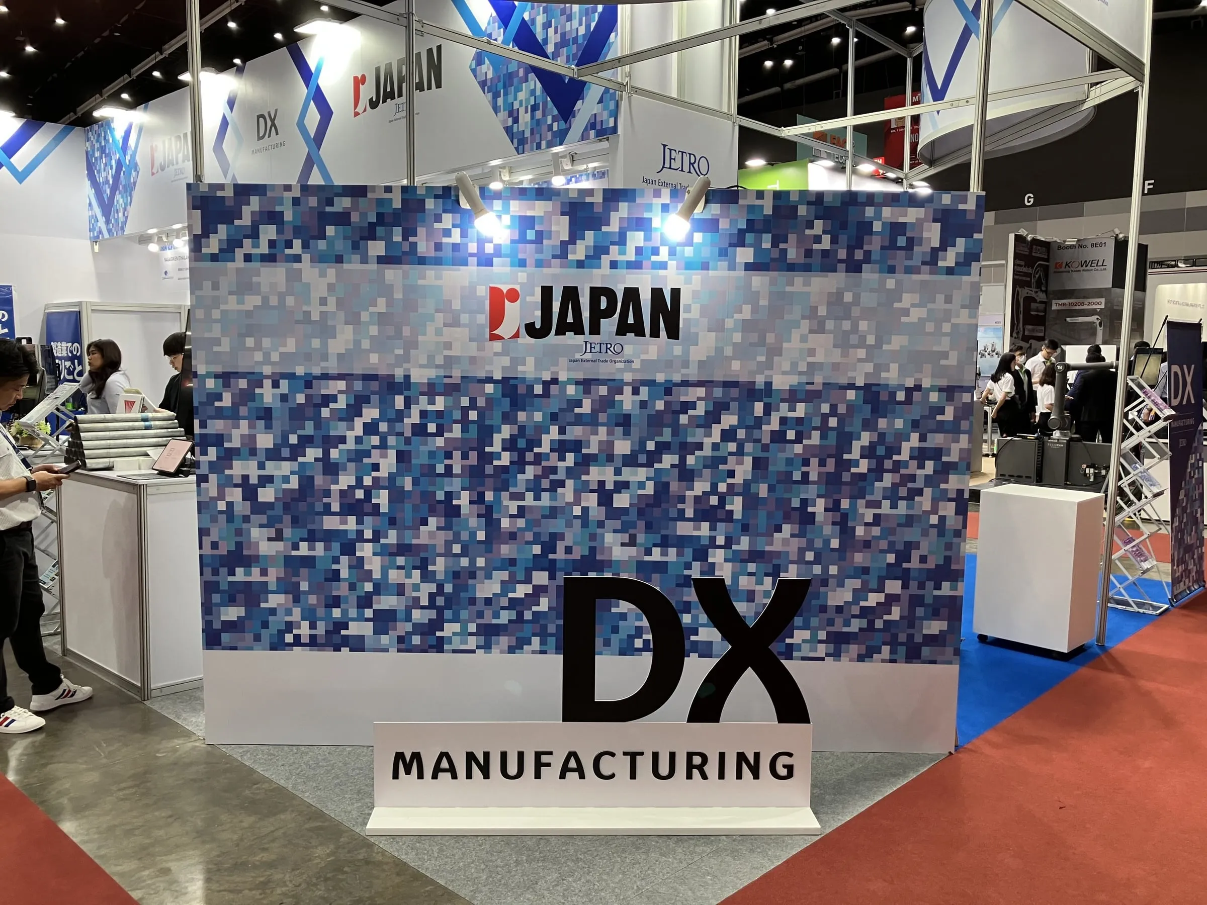 Manufacturing EXPO 2025 の Japan パビリオン(DX Manufacturing)