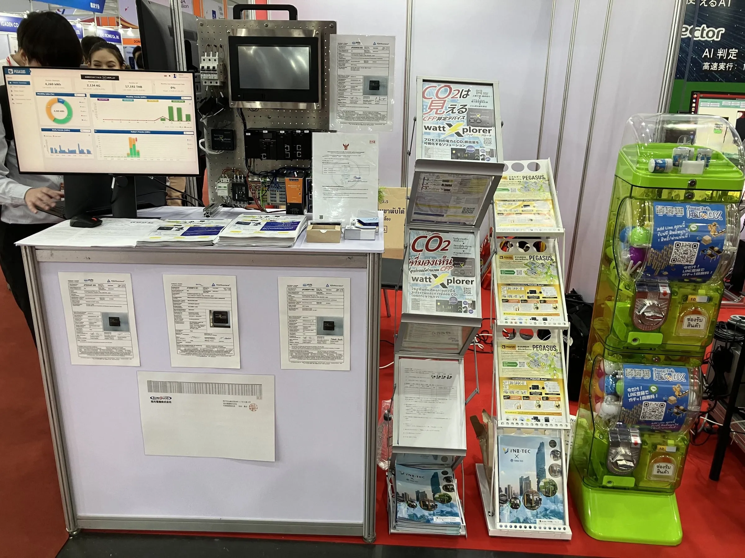METALEX2025 の旭光電機ブースの展示