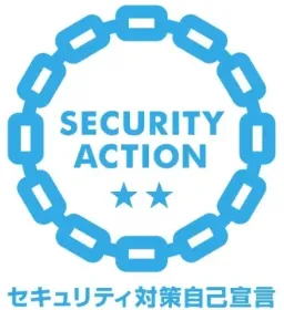 SECURITY ACTION 二つ星のロゴ