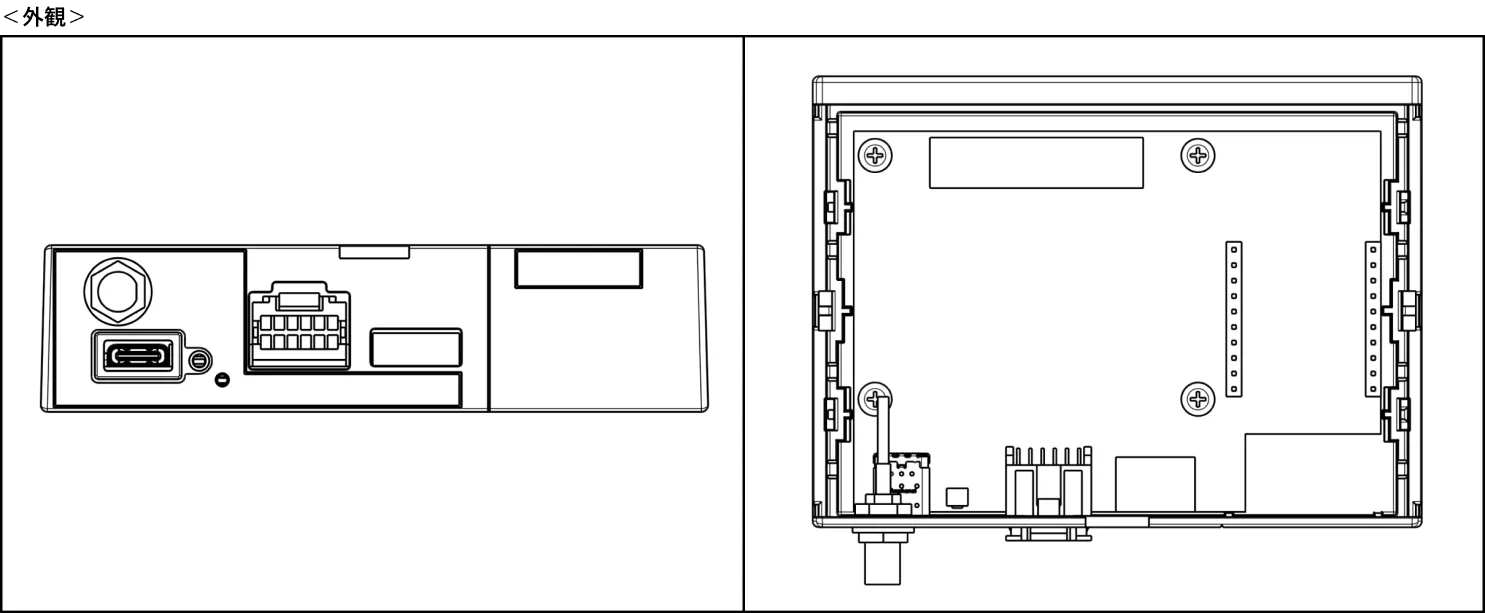 SmartFitPRO Standardの外観図(正面・内部)