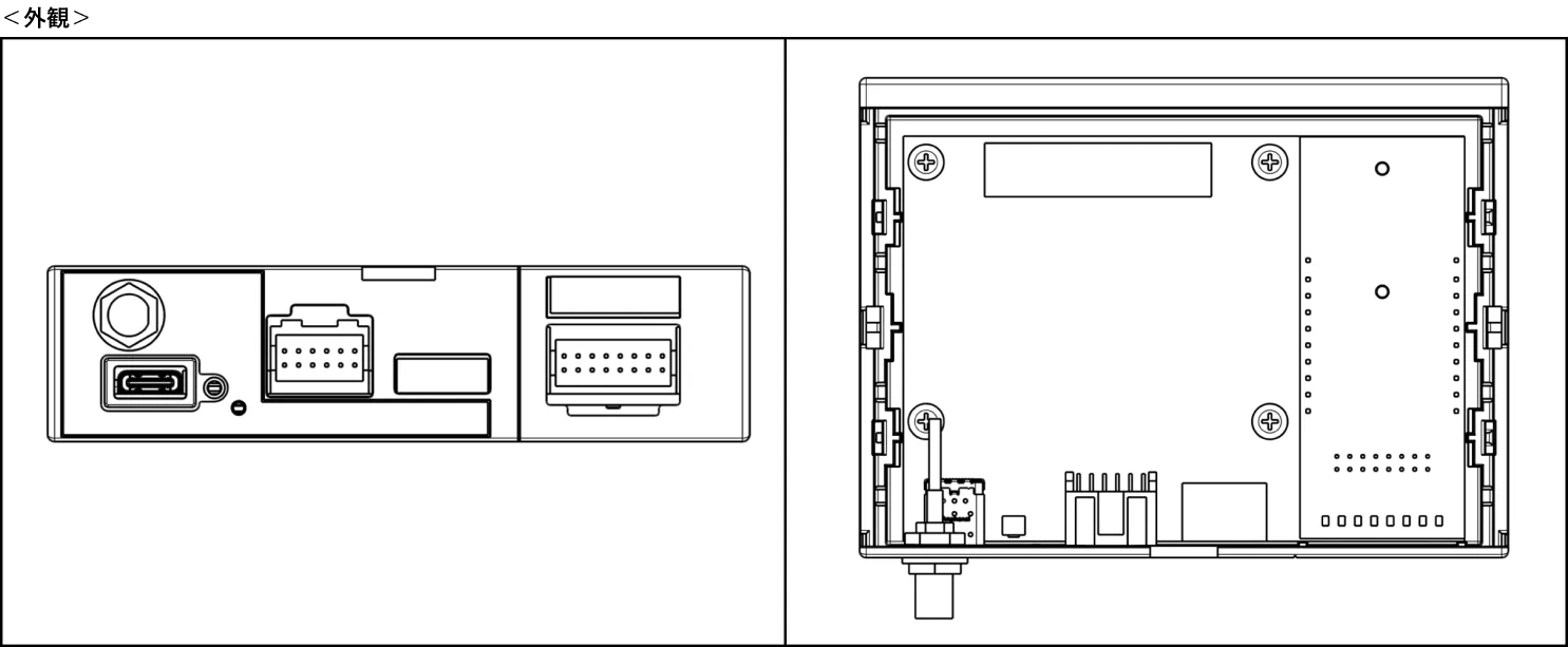 SmartFitPRO Standard+4-20mAの外観図(正面・内部)