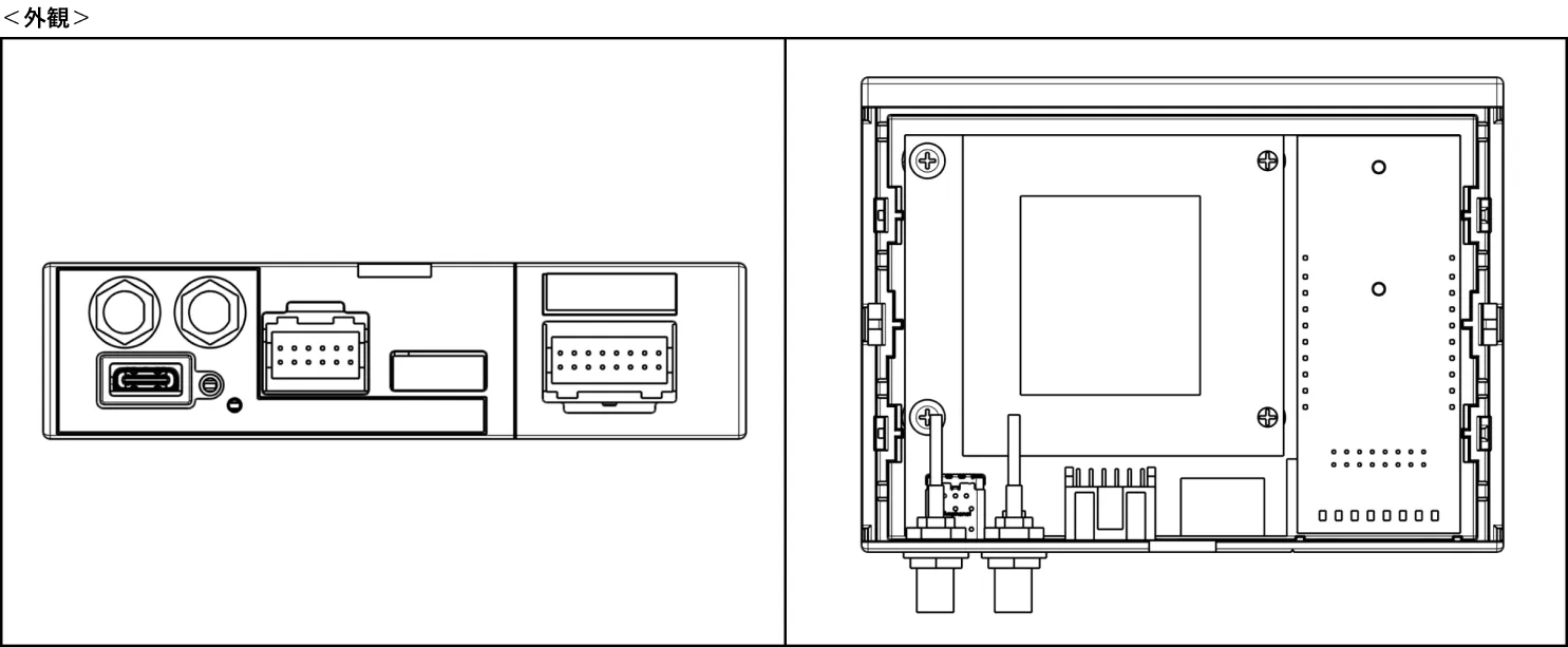 SmartFitPRO Advanceの外観図(正面・内部)