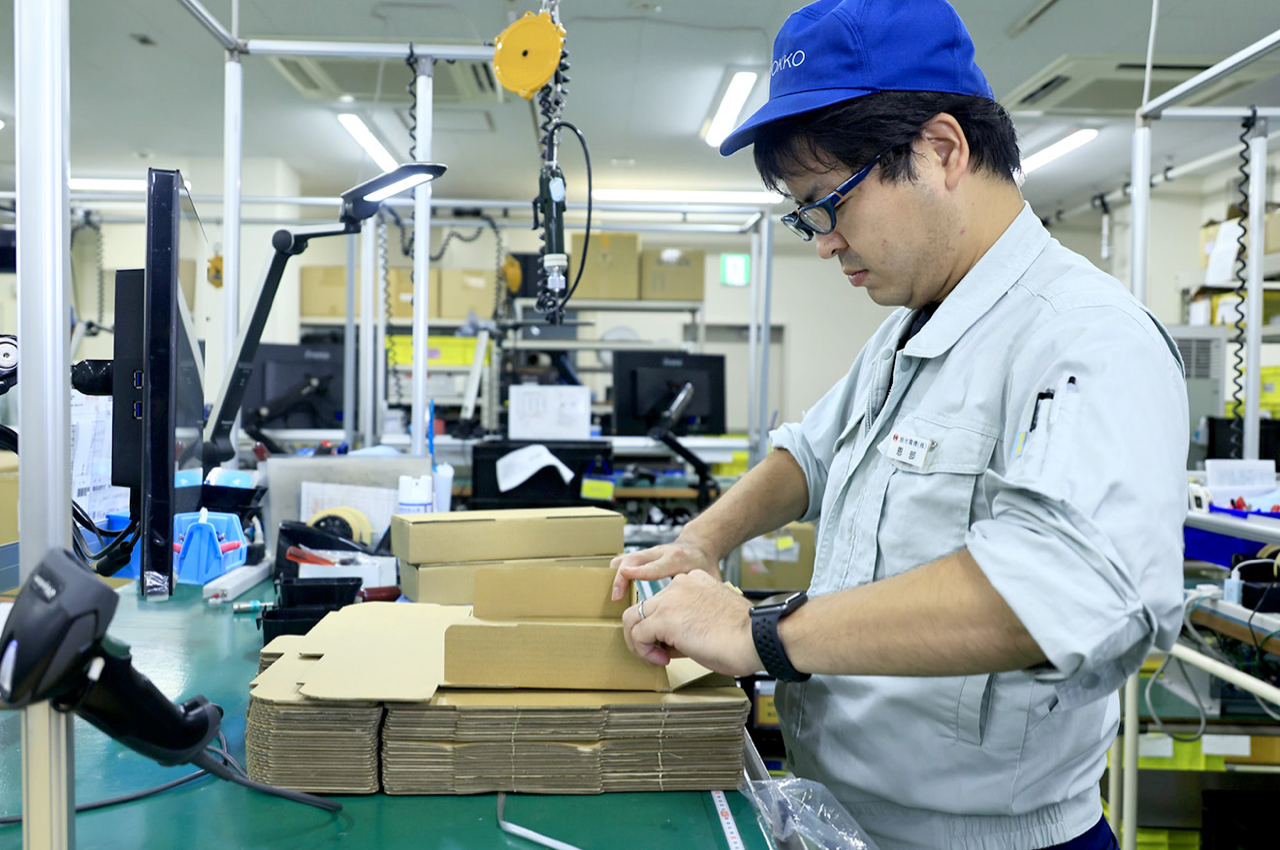 梱包のイメージ