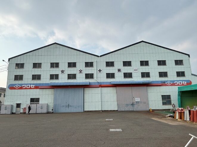 導入事例企業