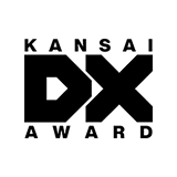 KANSAI DX AWARD 2025 グランプリ受賞