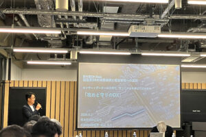 第6回 DX-Dojoにて、登壇者の旭光電機　代表取締役社長　和田が、当社の生産性向上および新たな価値創造に資するDX事例を紹介する様子　